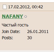 Отзыв 7 о ультразвуковой зубной щетку megasonex