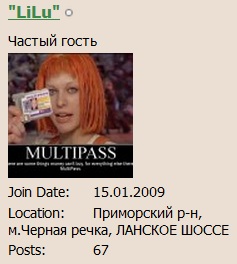 Отзыв 8 о ультразвуковой зубной щетку megasonex